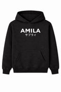 AMILA Essential Hoodie