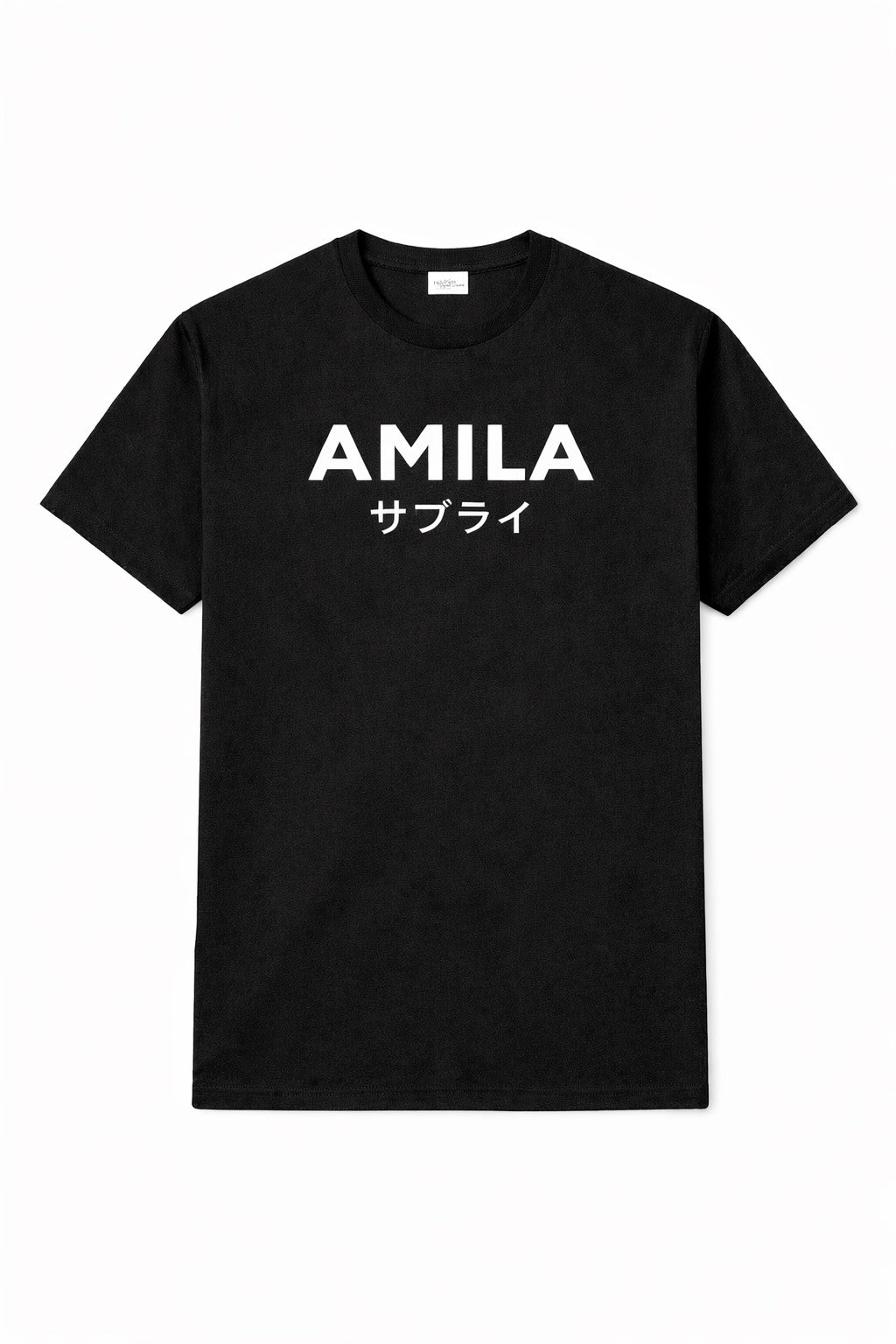 AMILA Essential Tee