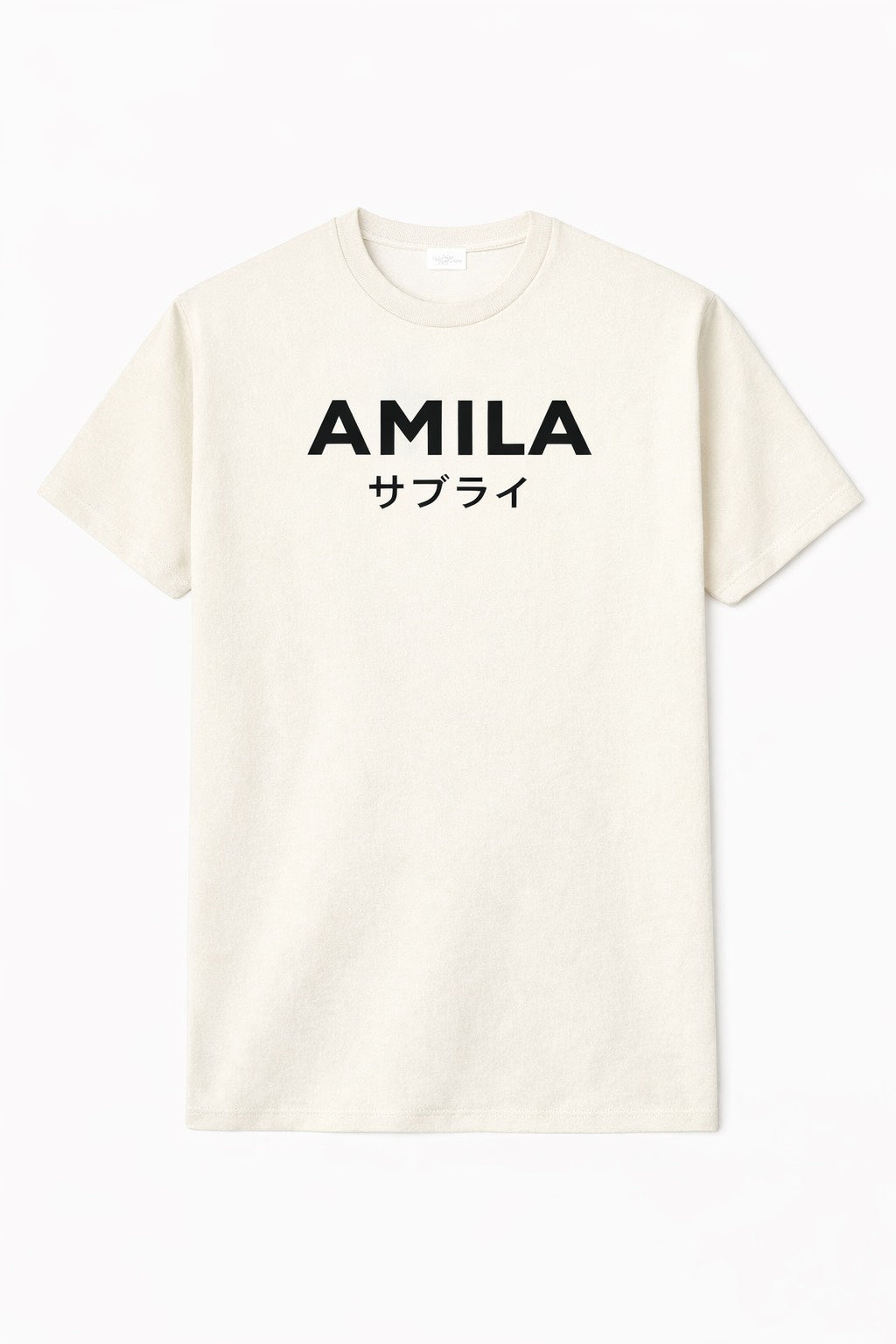 AMILA Essential Tee